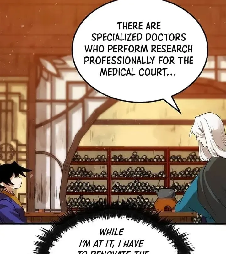 Uiwon, Dasi Salda Chapter 14 page 20 - 