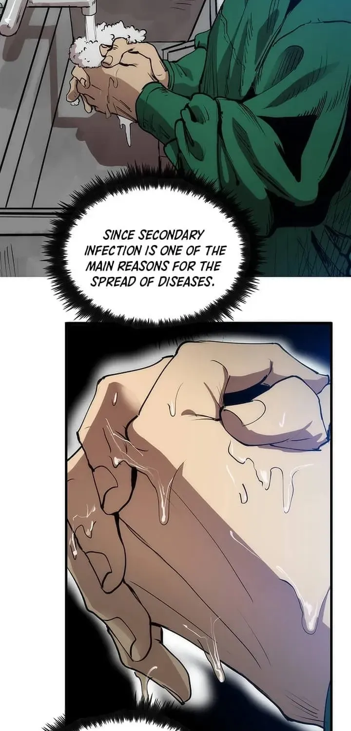 Uiwon, Dasi Salda Chapter 14 page 38 - 