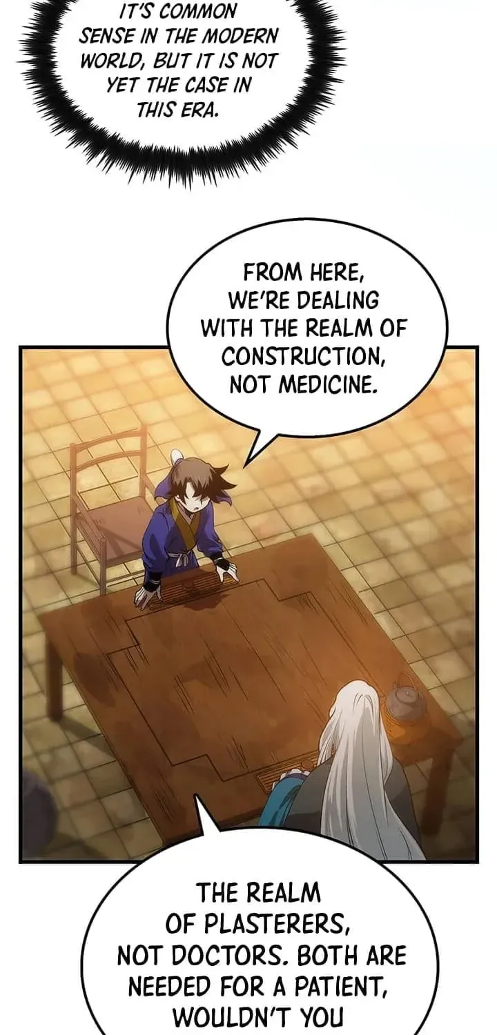 Uiwon, Dasi Salda Chapter 14 page 40 - 