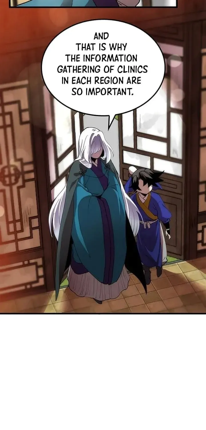 Uiwon, Dasi Salda Chapter 14 page 5 - 