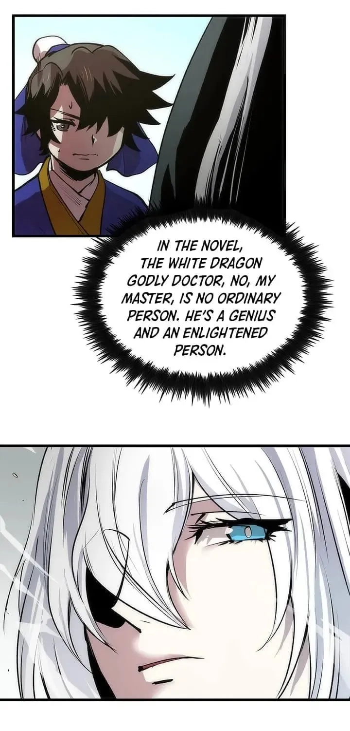 Uiwon, Dasi Salda Chapter 14 page 56 - 