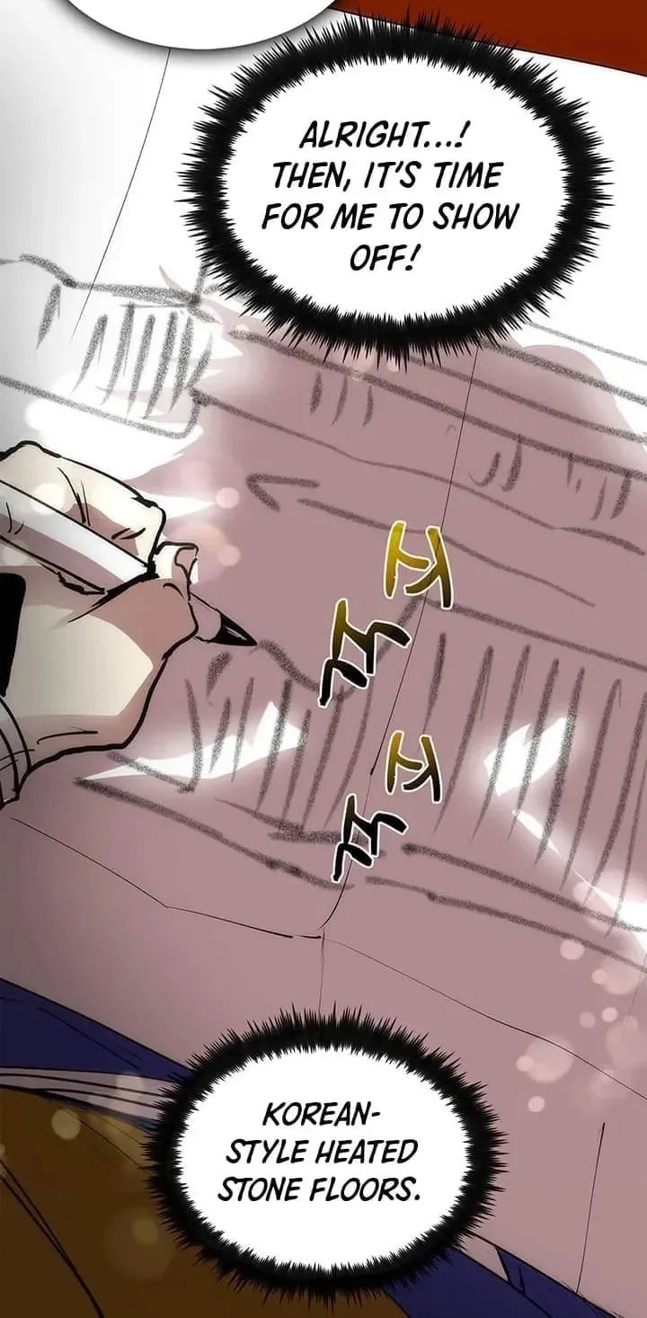 Uiwon, Dasi Salda Chapter 14 page 65 - 