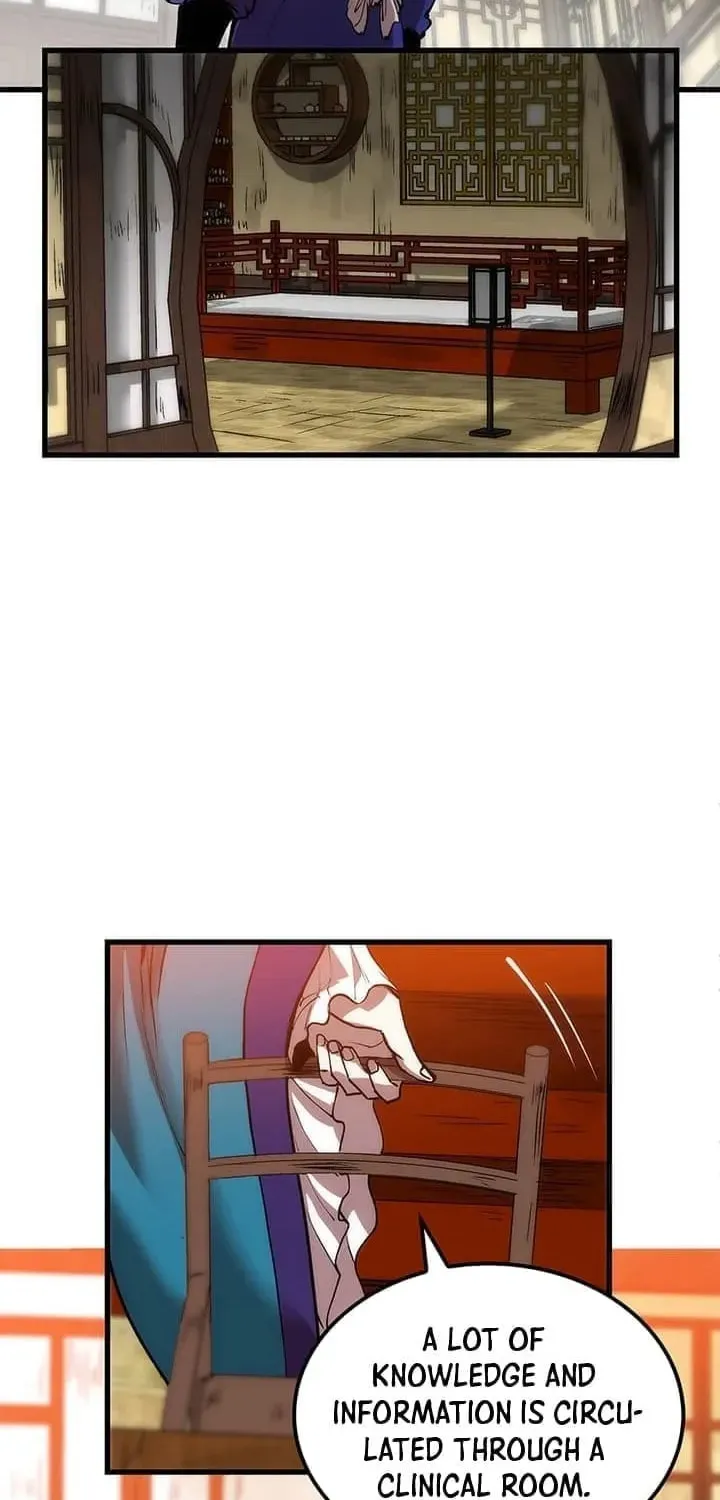 Uiwon, Dasi Salda Chapter 14 page 10 - 