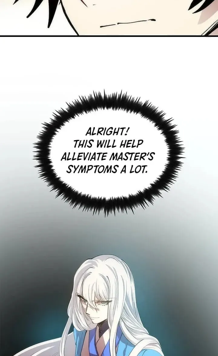 Uiwon, Dasi Salda Chapter 15 page 11 - 