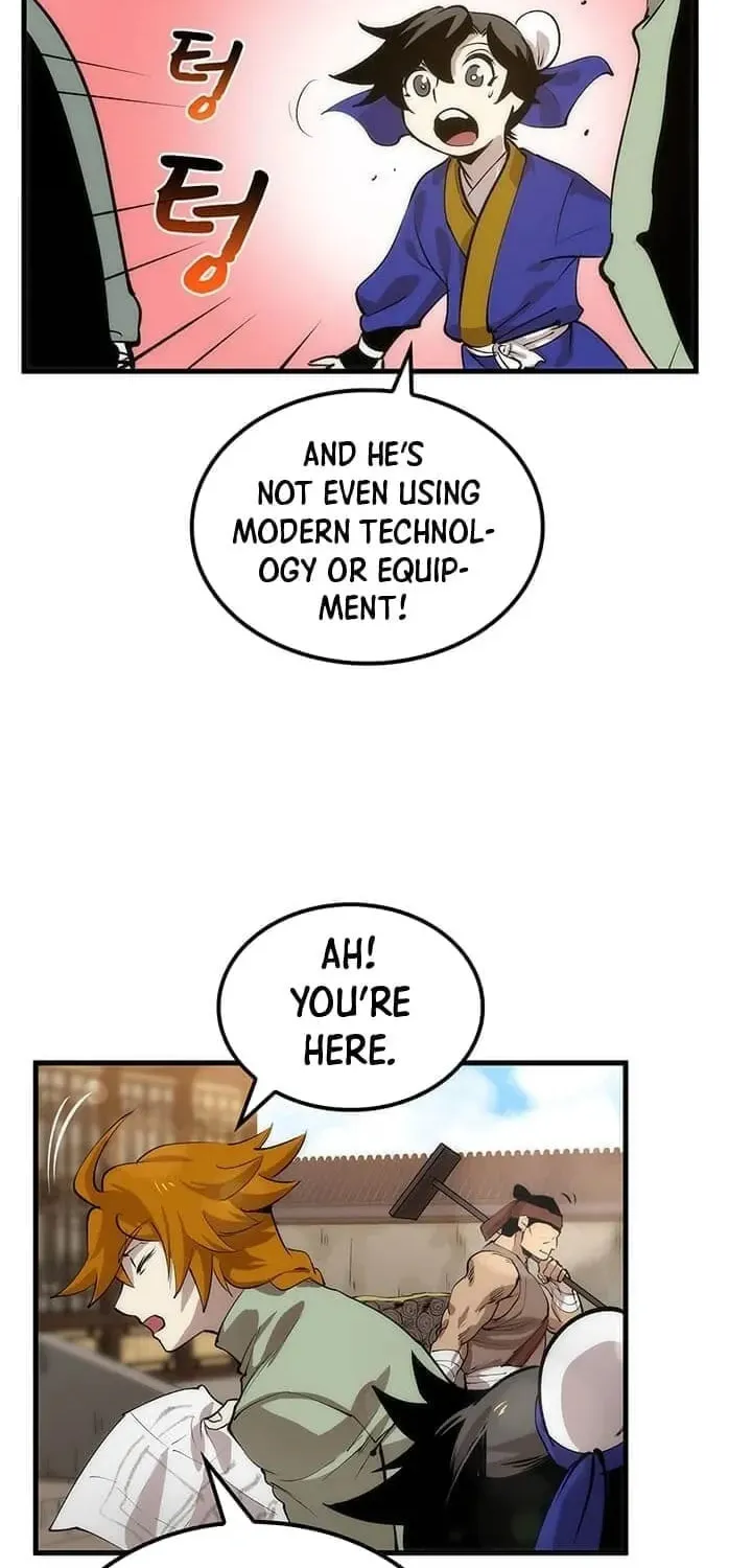 Uiwon, Dasi Salda Chapter 15 page 17 - 