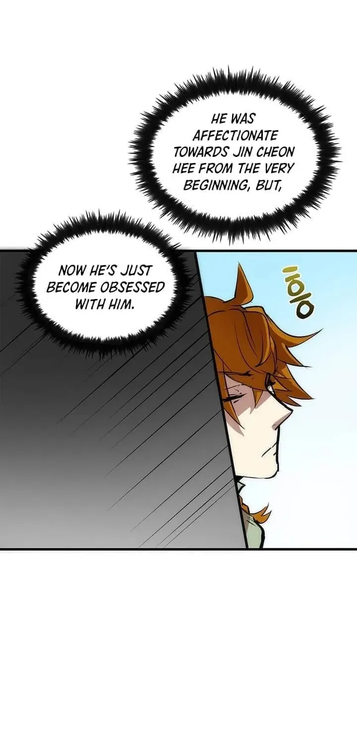 Uiwon, Dasi Salda Chapter 15 page 31 - 