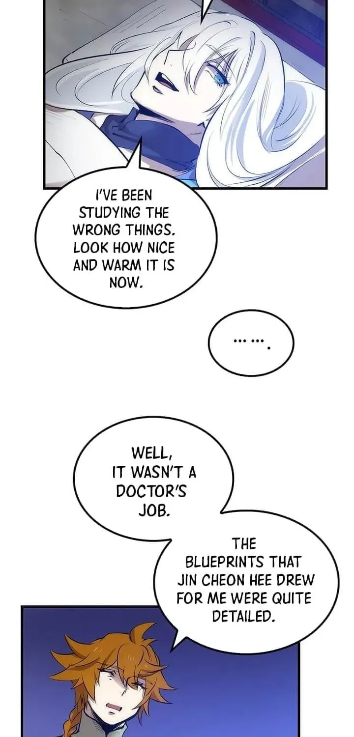 Uiwon, Dasi Salda Chapter 15 page 44 - 