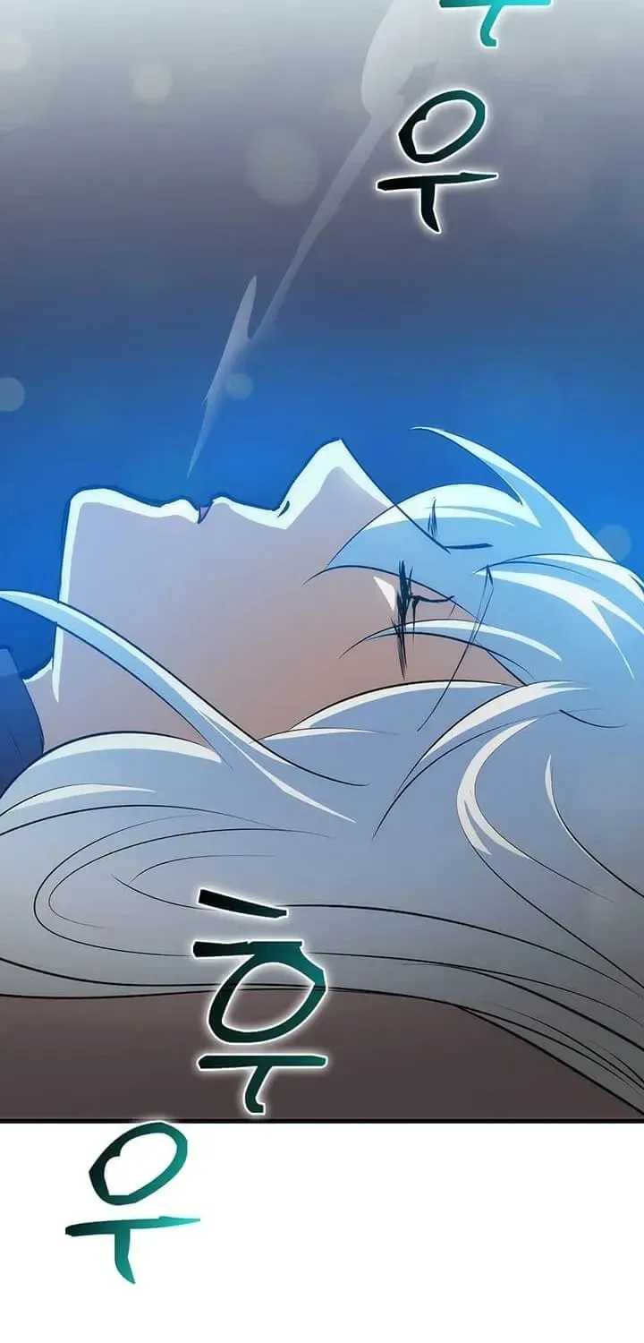 Uiwon, Dasi Salda Chapter 15 page 52 - 