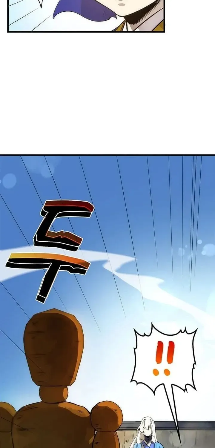 Uiwon, Dasi Salda Chapter 15 page 70 - 