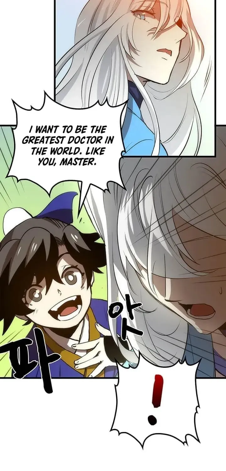 Uiwon, Dasi Salda Chapter 16 page 52 - 