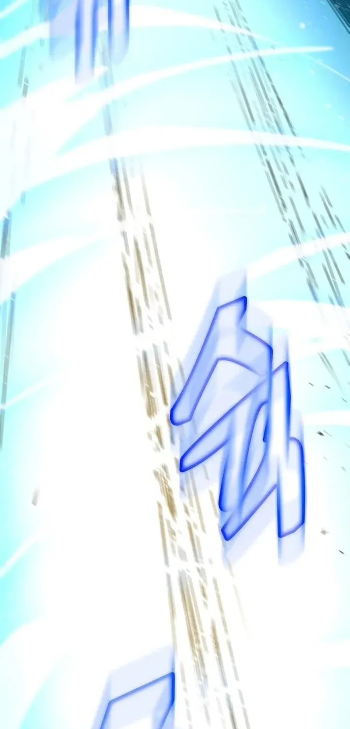 Uiwon, Dasi Salda Chapter 16 page 7 - 