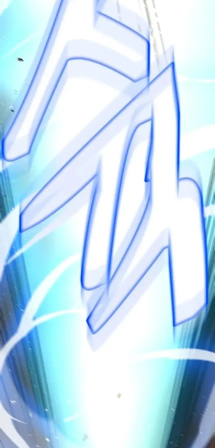 Uiwon, Dasi Salda Chapter 16 page 8 - 