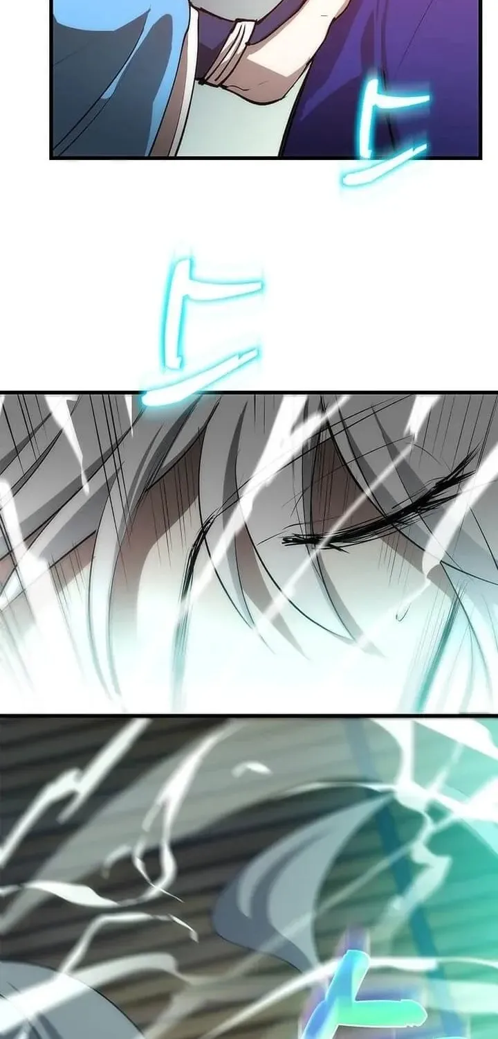 Uiwon, Dasi Salda Chapter 16 page 76 - 