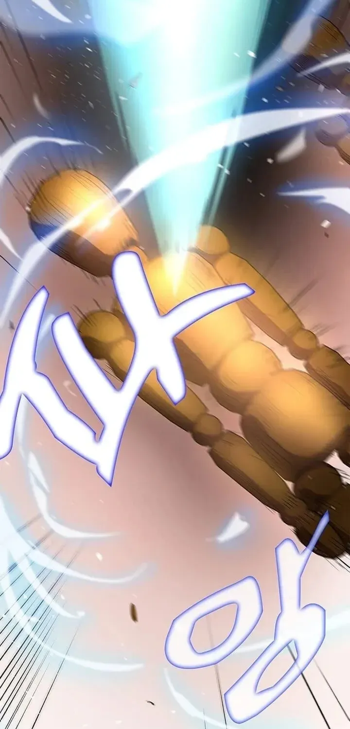 Uiwon, Dasi Salda Chapter 16 page 9 - 