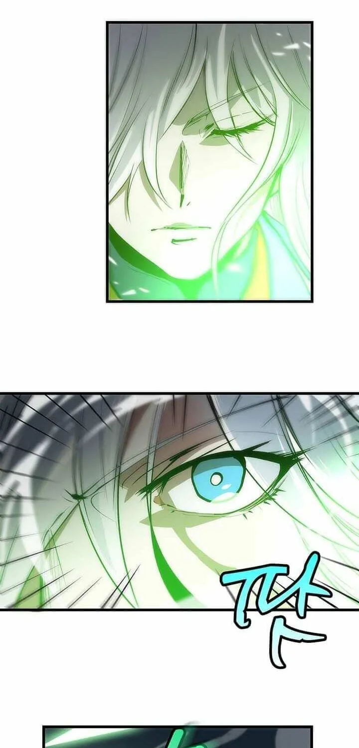 Uiwon, Dasi Salda Chapter 17 page 12 - 