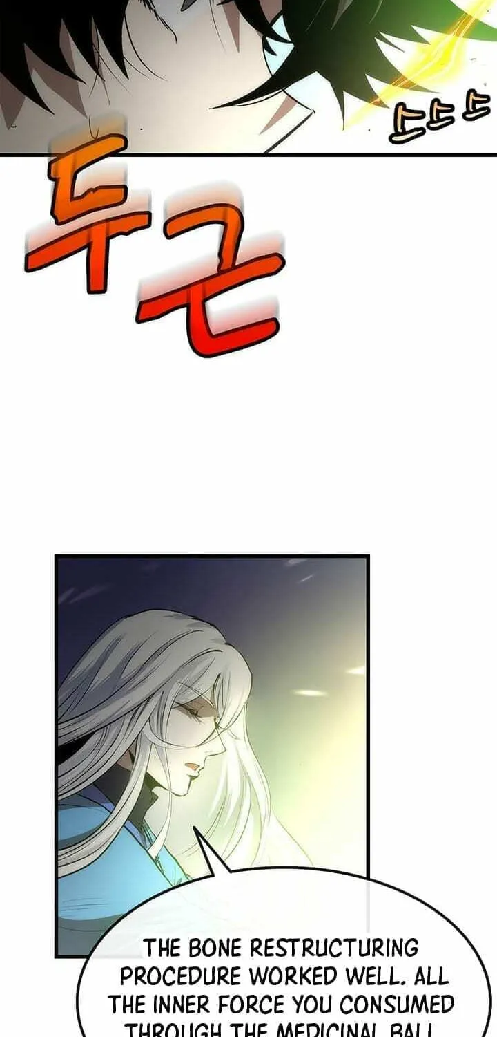 Uiwon, Dasi Salda Chapter 17 page 16 - 
