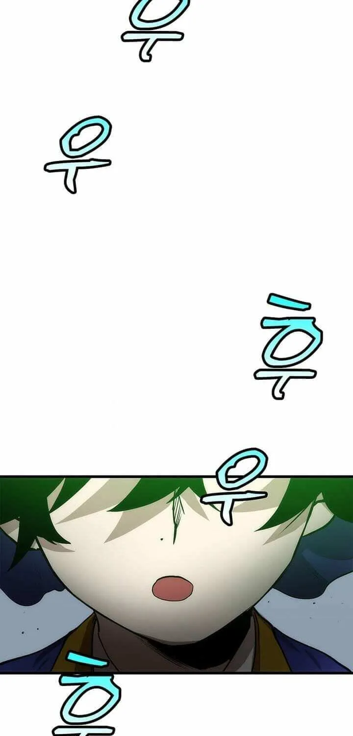 Uiwon, Dasi Salda Chapter 17 page 28 - 