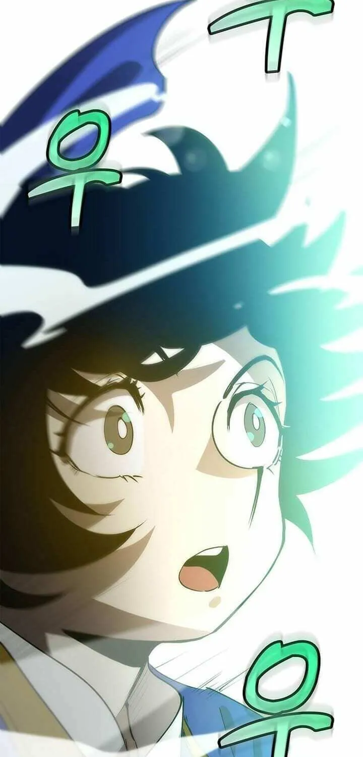 Uiwon, Dasi Salda Chapter 17 page 5 - 
