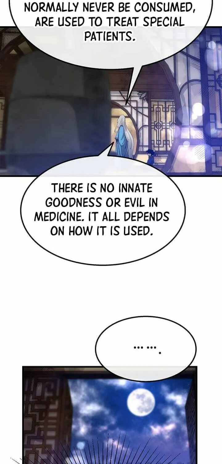Uiwon, Dasi Salda Chapter 17 page 43 - 