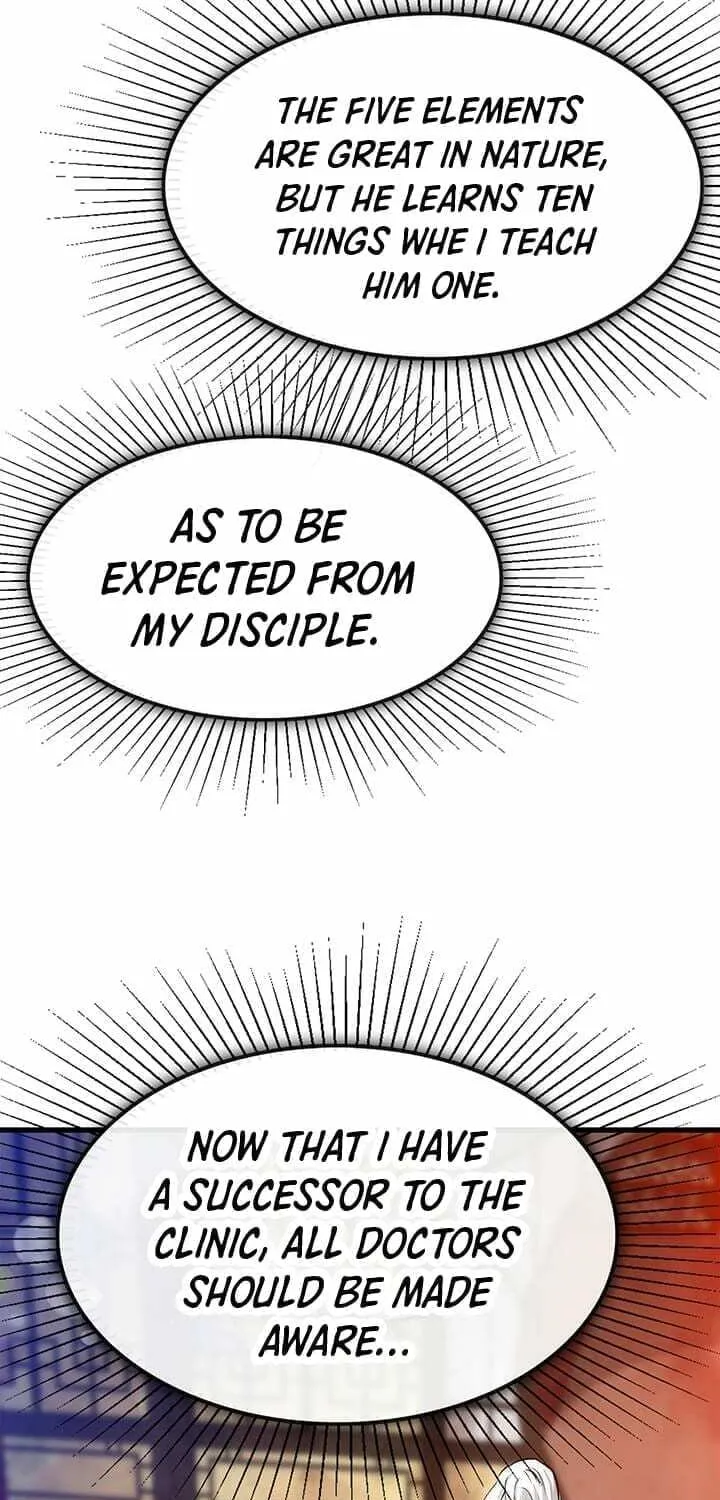 Uiwon, Dasi Salda Chapter 17 page 46 - 