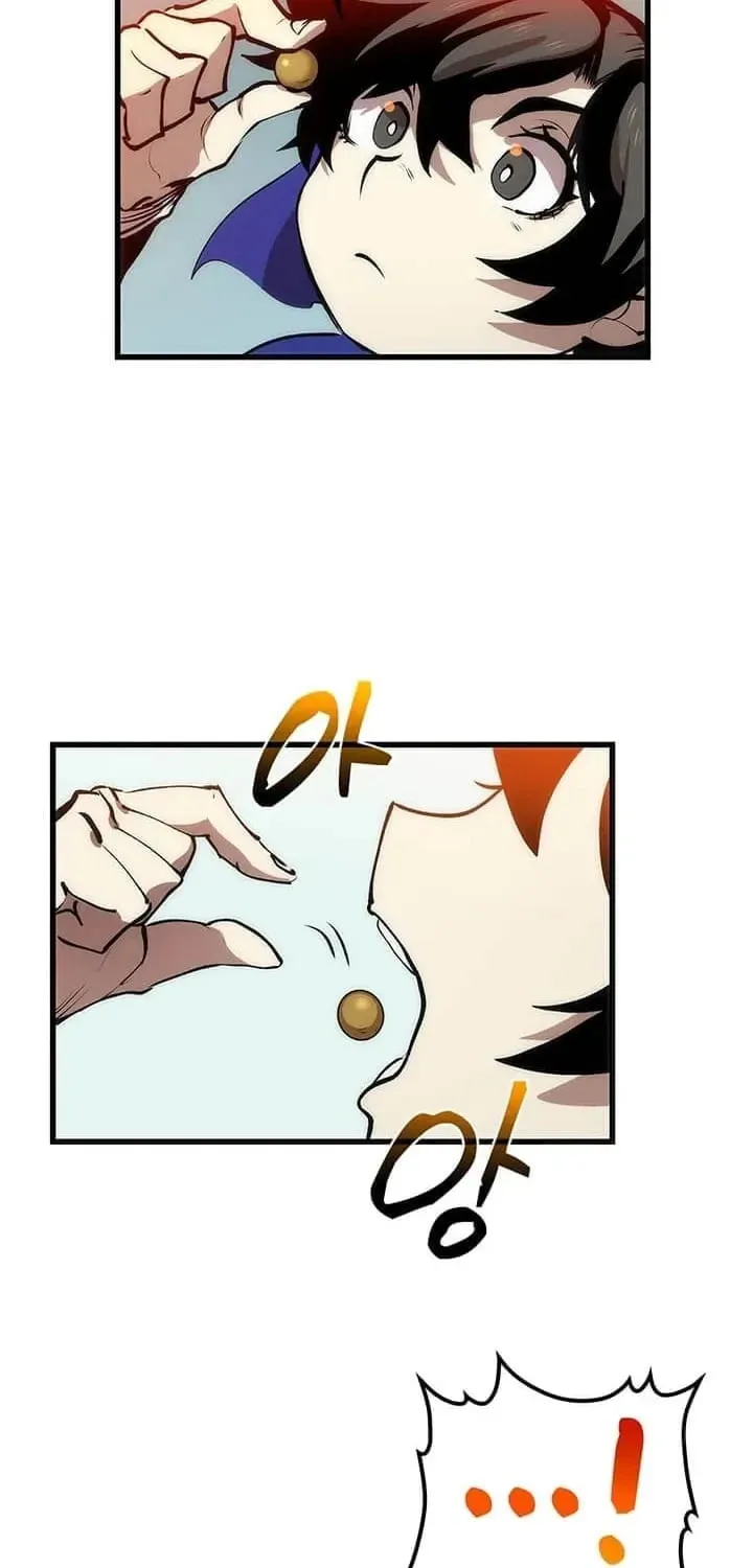 Uiwon, Dasi Salda Chapter 18 page 13 - 