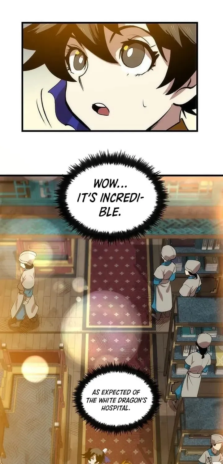 Uiwon, Dasi Salda Chapter 18 page 21 - 
