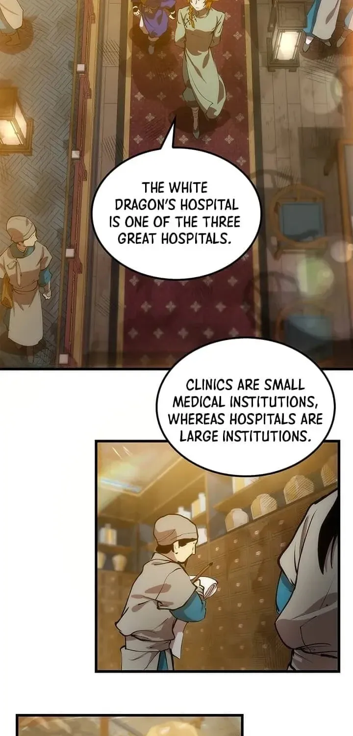 Uiwon, Dasi Salda Chapter 18 page 23 - 