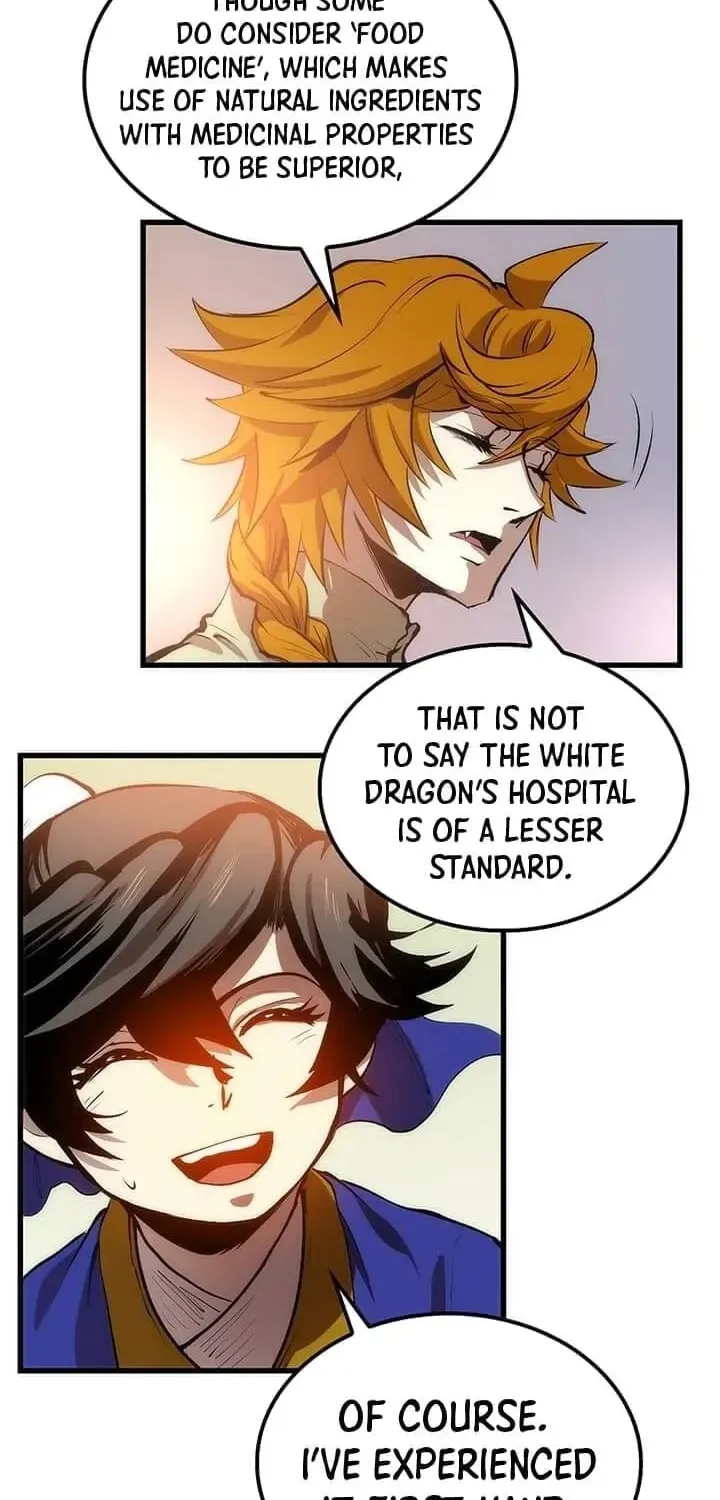 Uiwon, Dasi Salda Chapter 18 page 26 - 