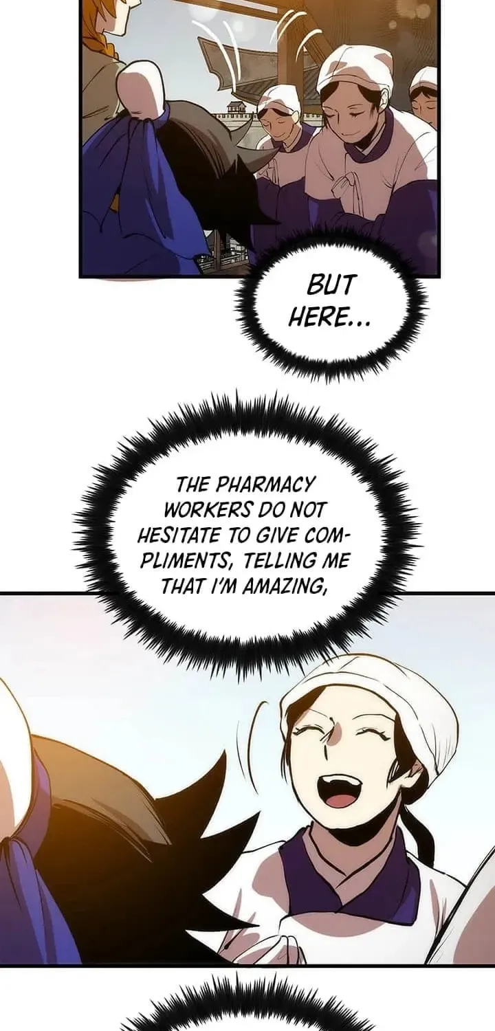 Uiwon, Dasi Salda Chapter 18 page 44 - 