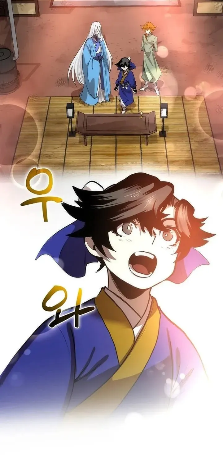 Uiwon, Dasi Salda Chapter 18 page 57 - 