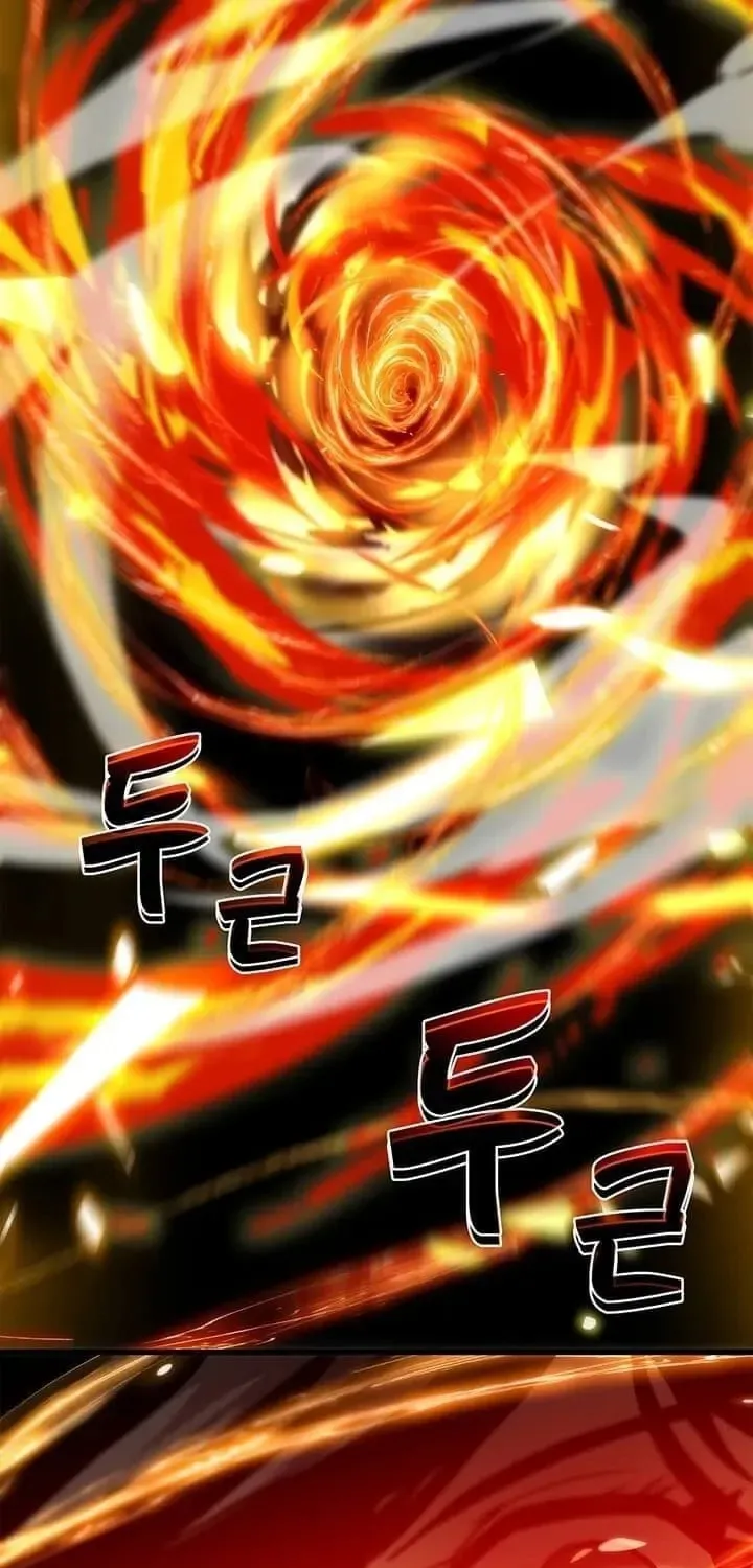 Uiwon, Dasi Salda Chapter 19 page 12 - 