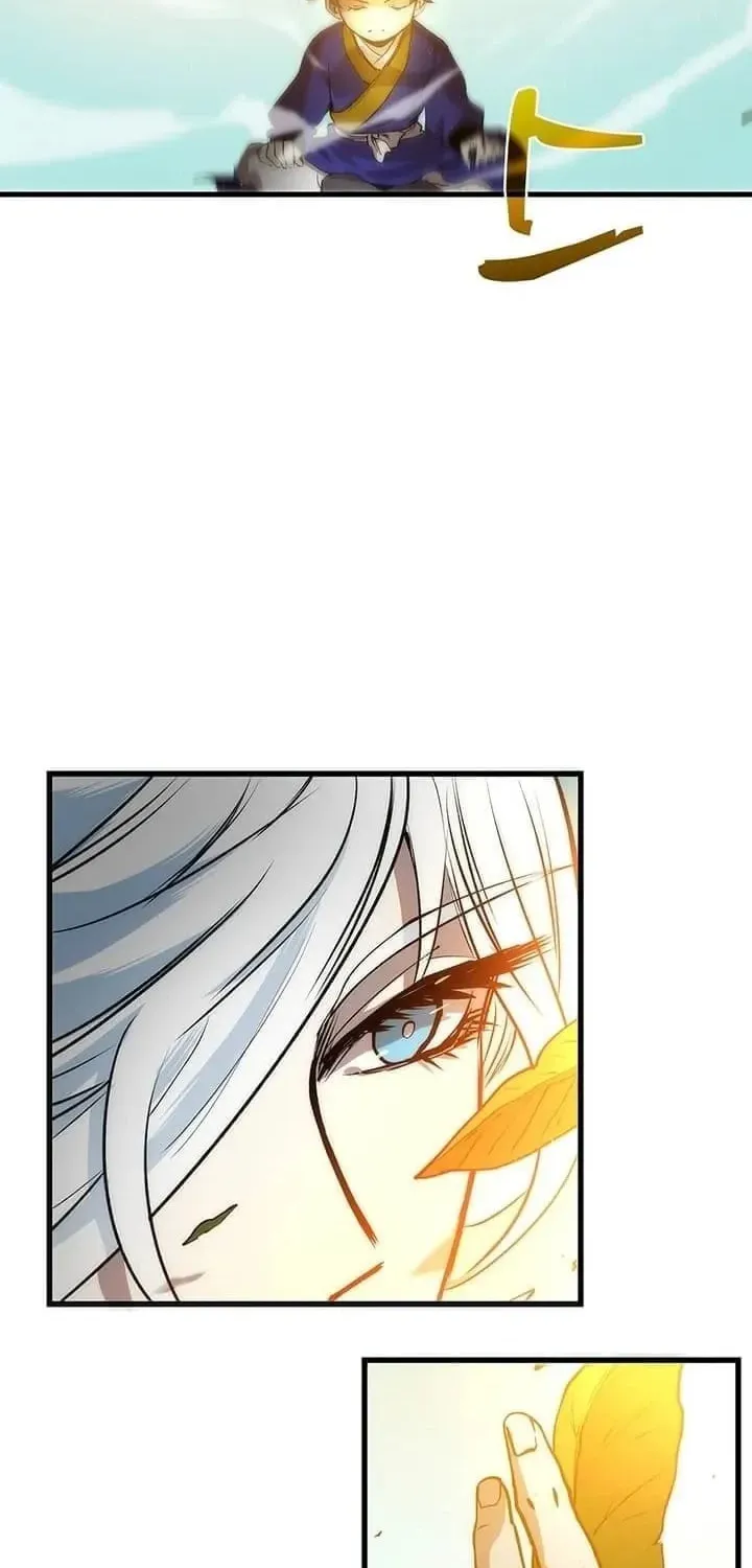 Uiwon, Dasi Salda Chapter 19 page 15 - 