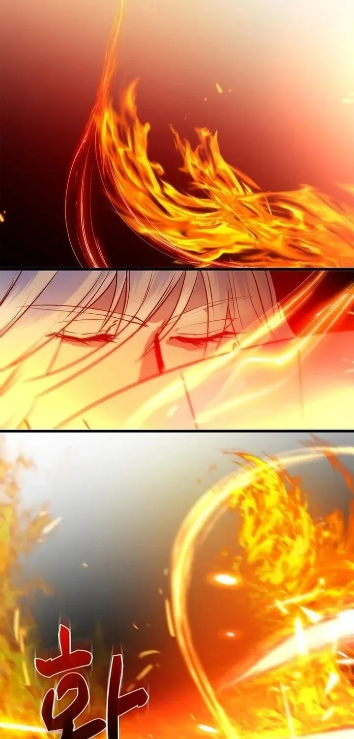 Uiwon, Dasi Salda Chapter 19 page 25 - 