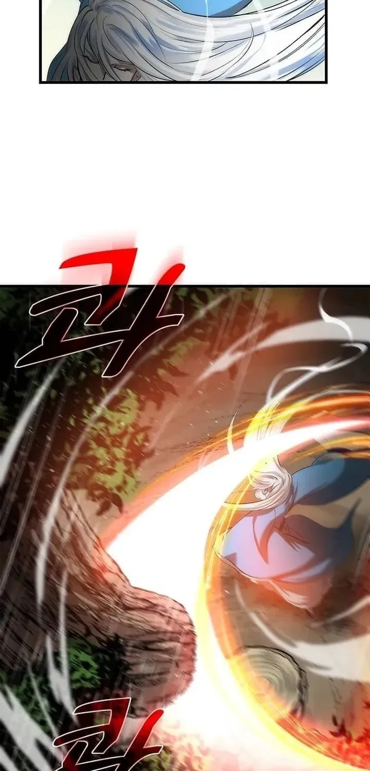 Uiwon, Dasi Salda Chapter 19 page 31 - 