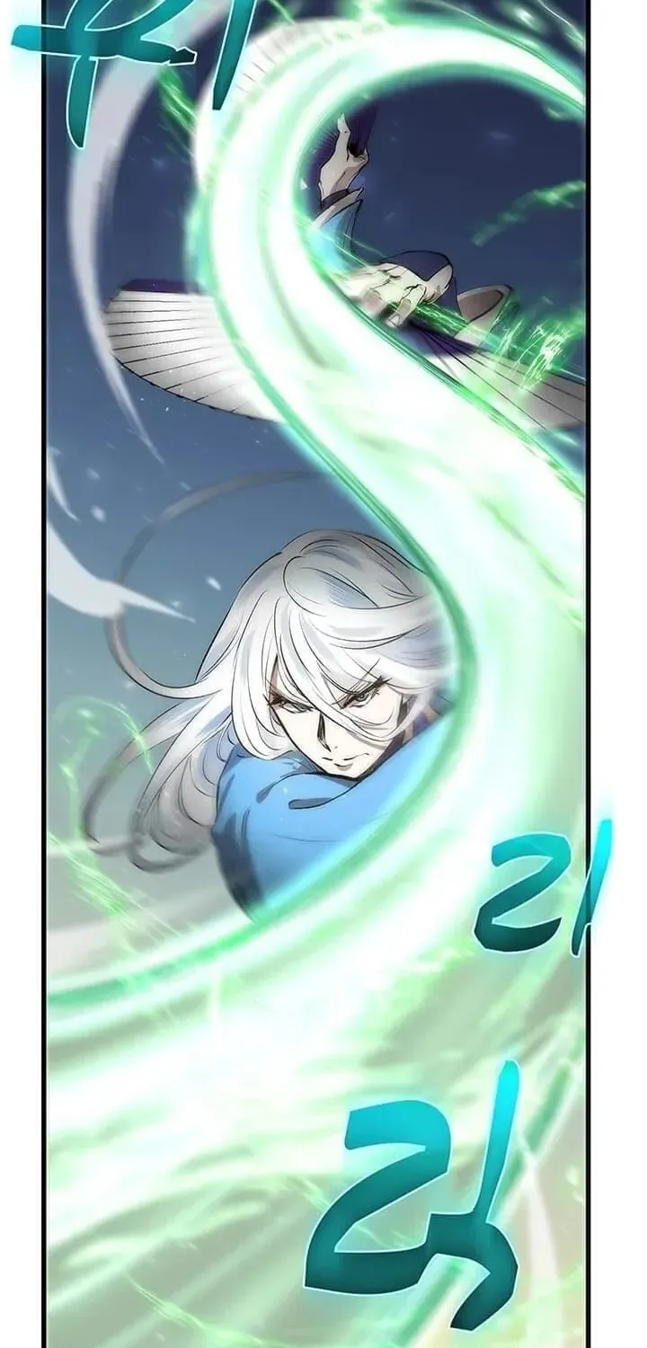 Uiwon, Dasi Salda Chapter 19 page 39 - 