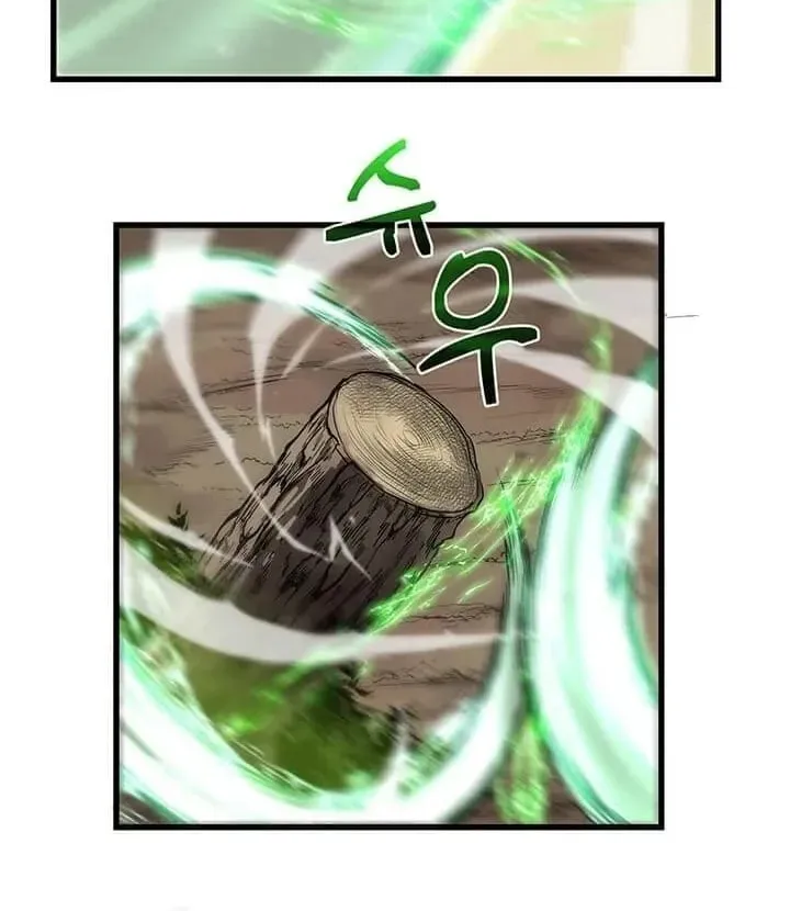 Uiwon, Dasi Salda Chapter 19 page 40 - 