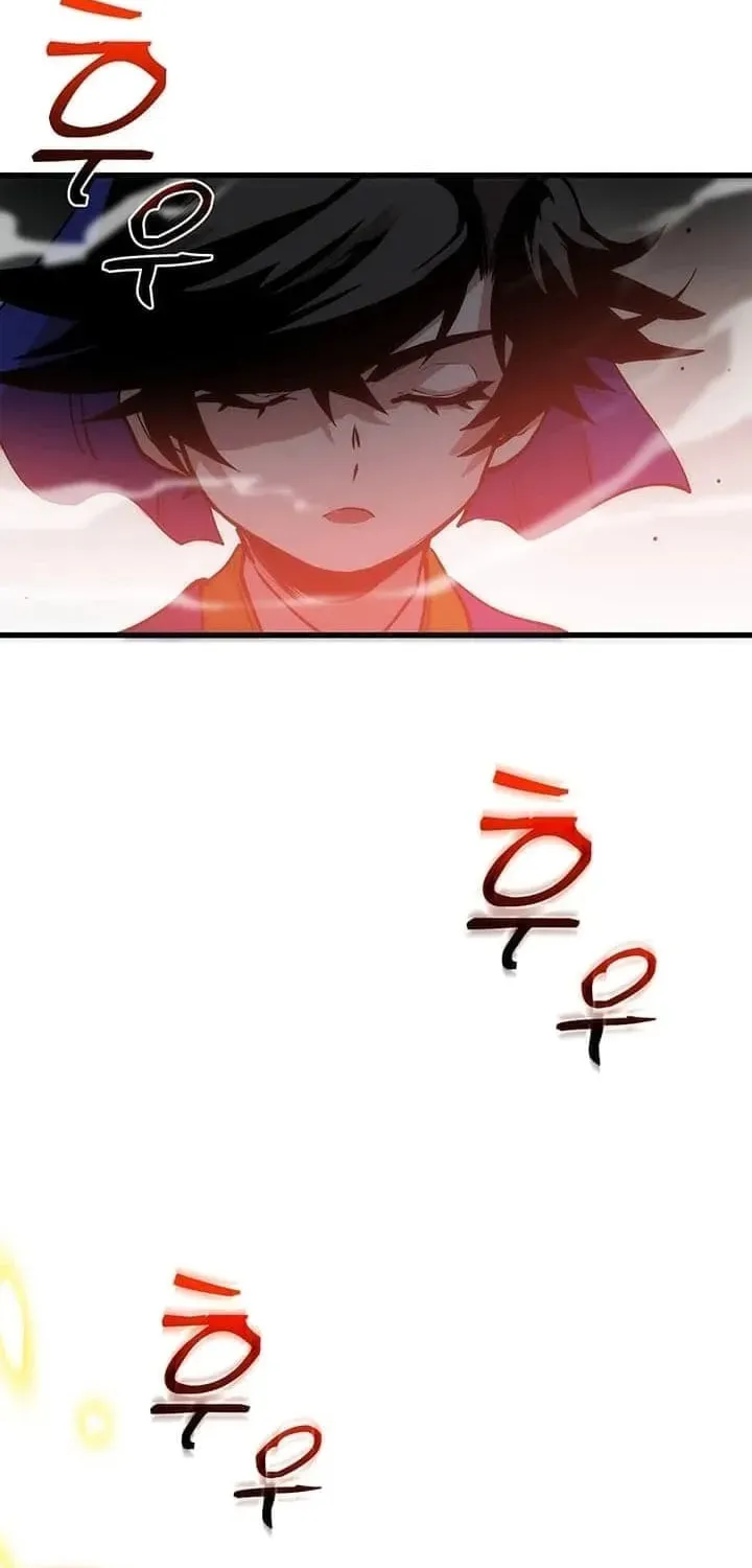 Uiwon, Dasi Salda Chapter 19 page 8 - 