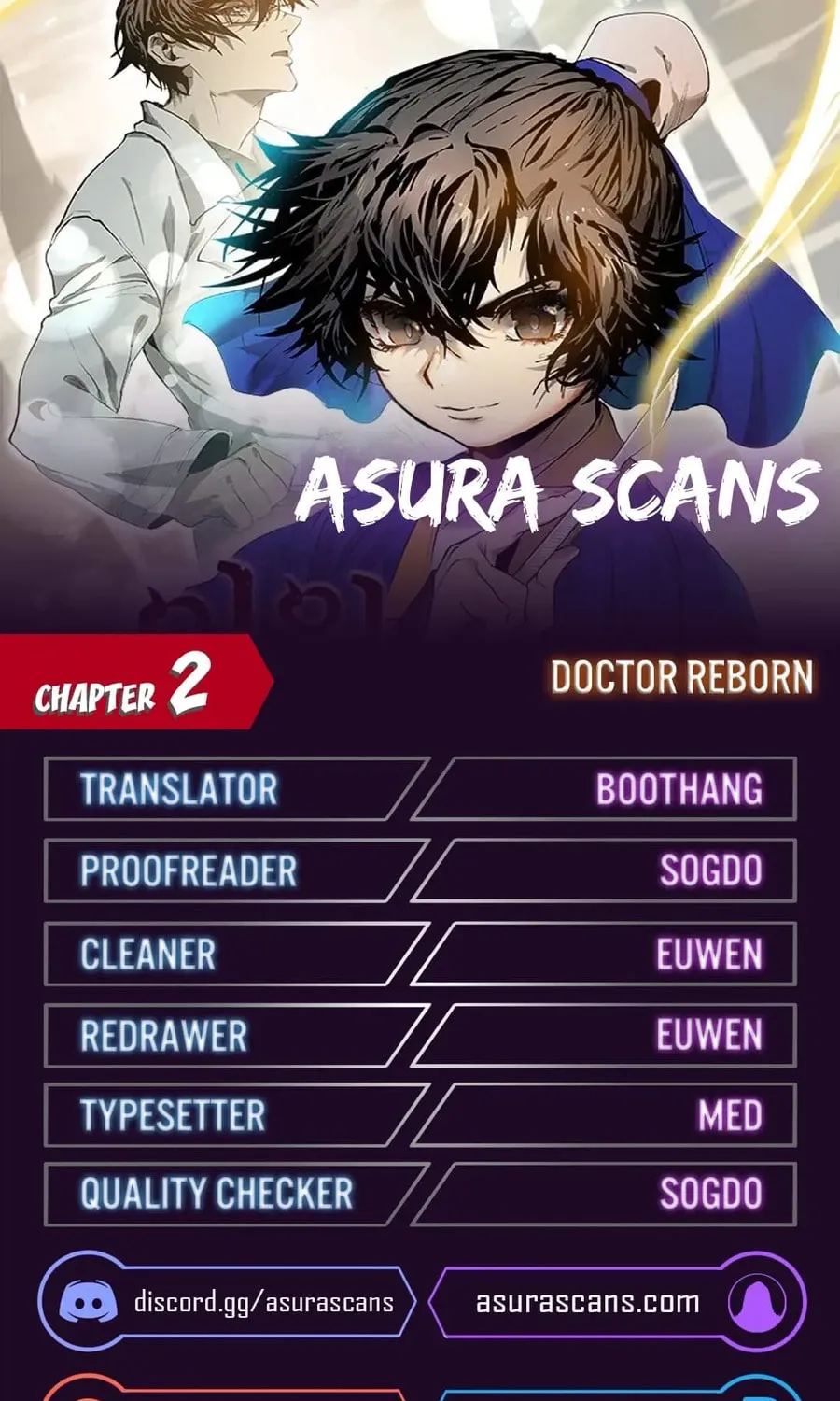 Uiwon, Dasi Salda Chapter 2 page 1 - 