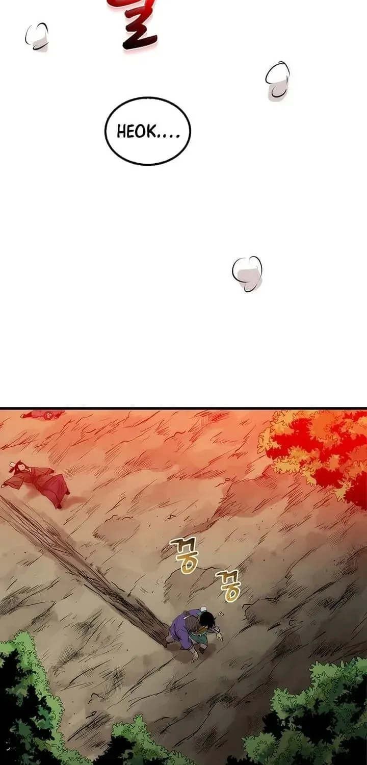 Uiwon, Dasi Salda Chapter 2 page 11 - 