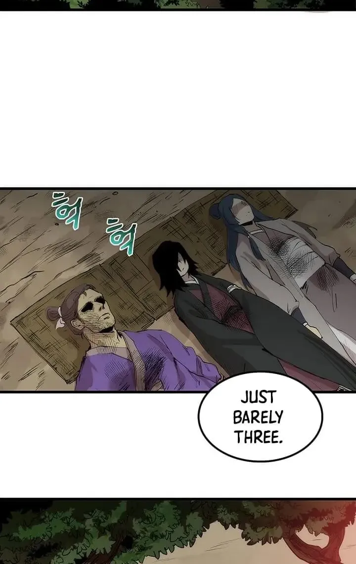 Uiwon, Dasi Salda Chapter 2 page 12 - 