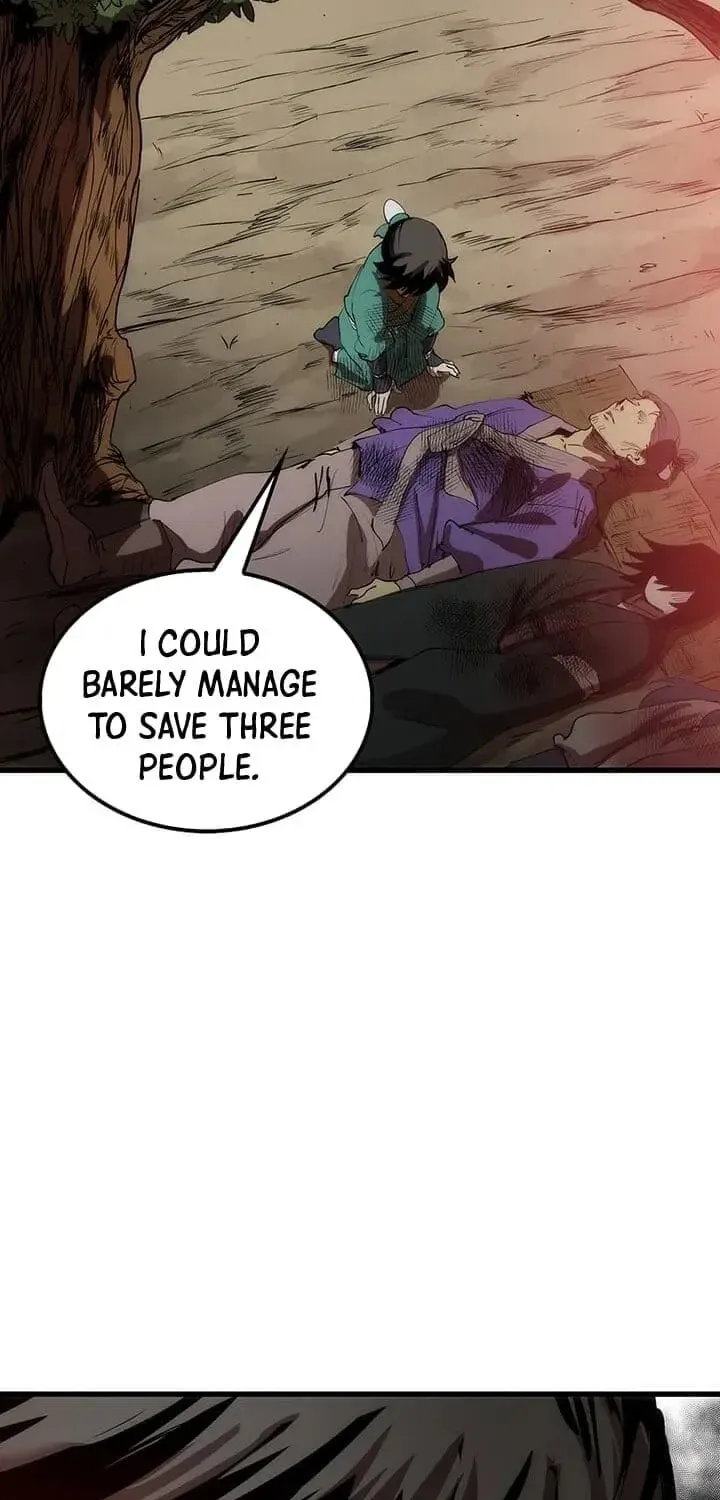 Uiwon, Dasi Salda Chapter 2 page 13 - 
