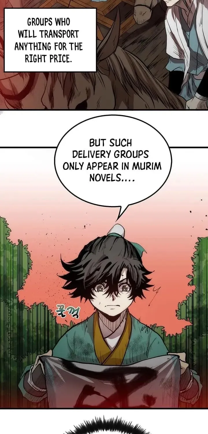 Uiwon, Dasi Salda Chapter 2 page 19 - 