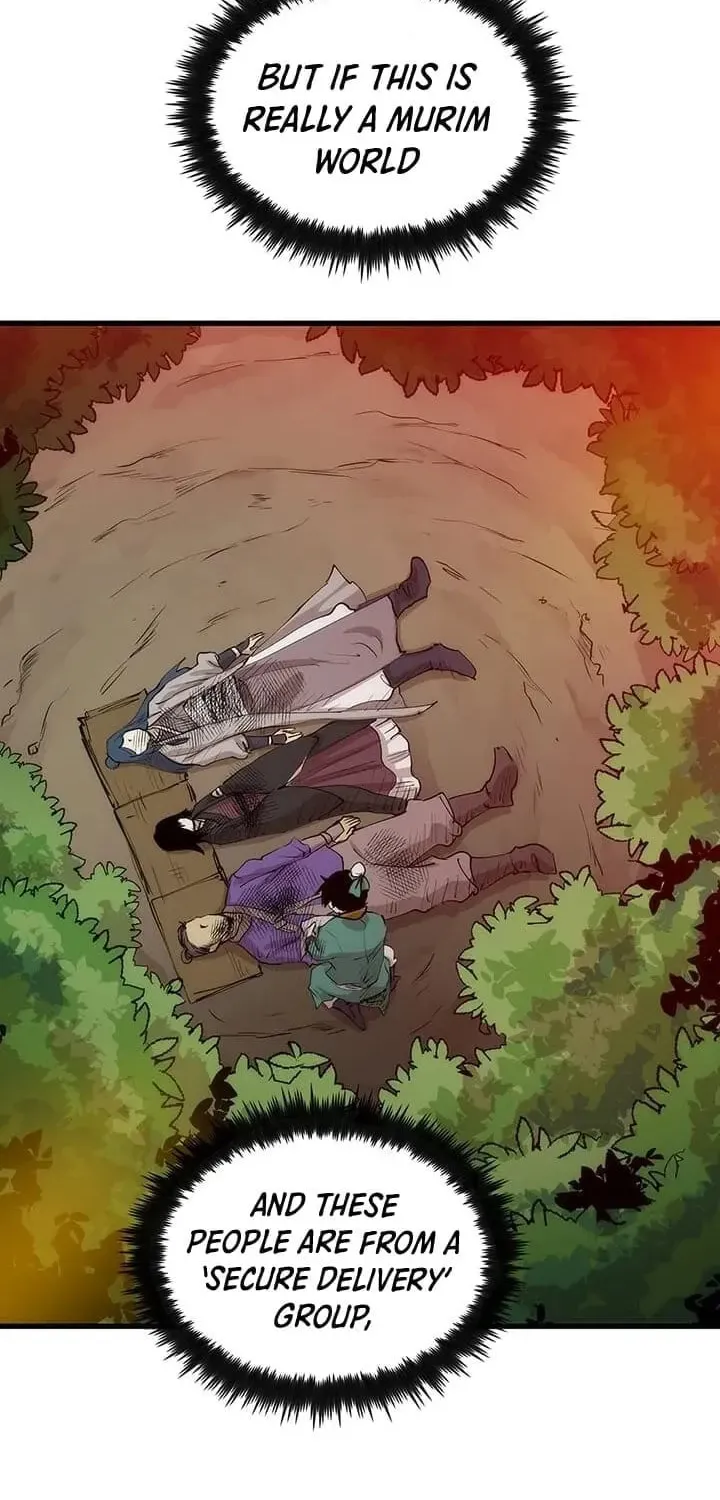 Uiwon, Dasi Salda Chapter 2 page 20 - 