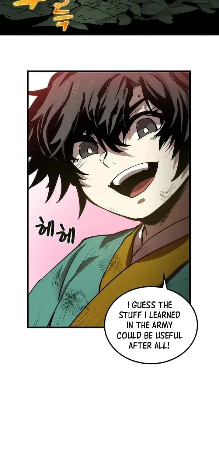 Uiwon, Dasi Salda Chapter 2 page 25 - 