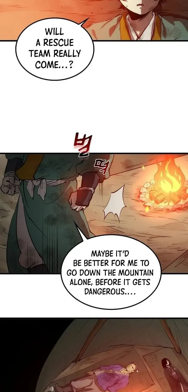 Uiwon, Dasi Salda Chapter 2 page 30 - 