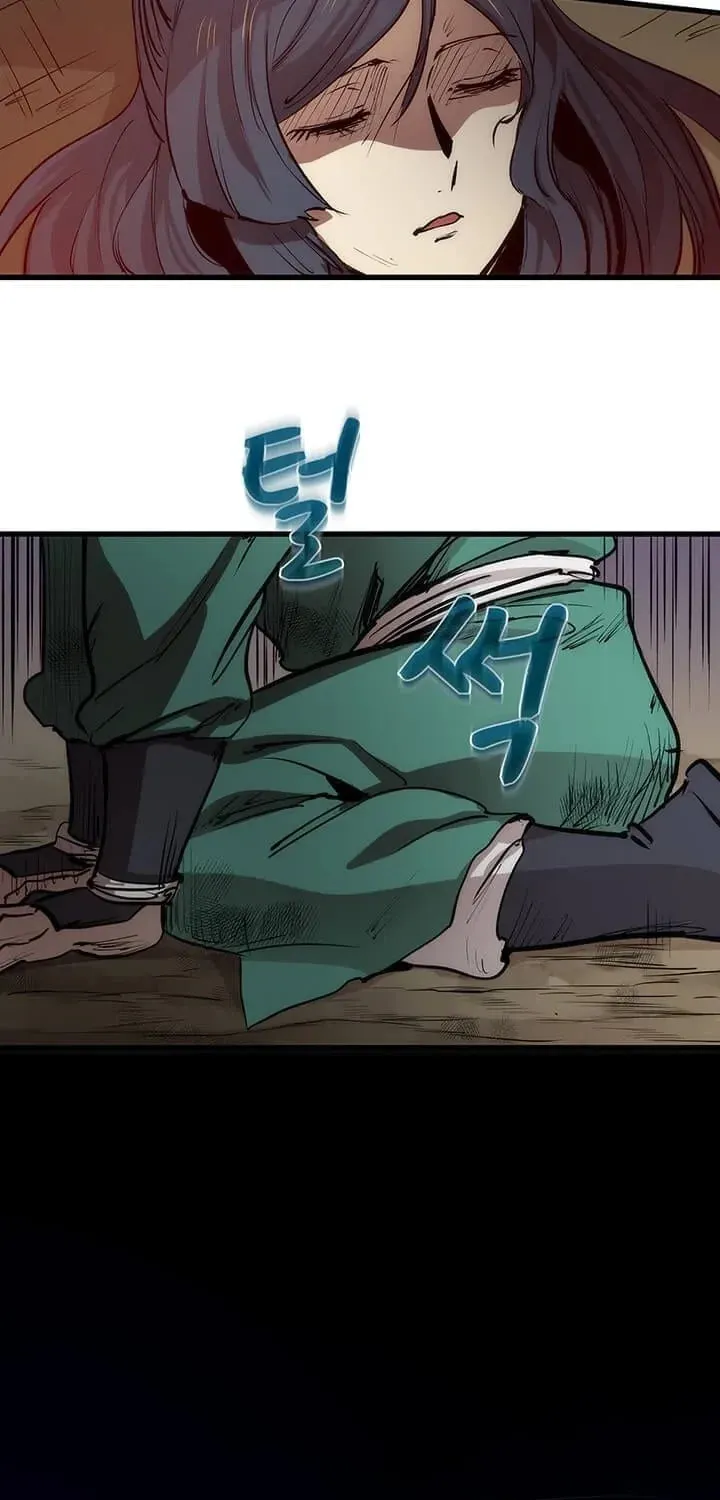 Uiwon, Dasi Salda Chapter 2 page 33 - 