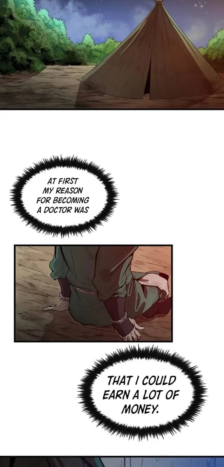 Uiwon, Dasi Salda Chapter 2 page 36 - 