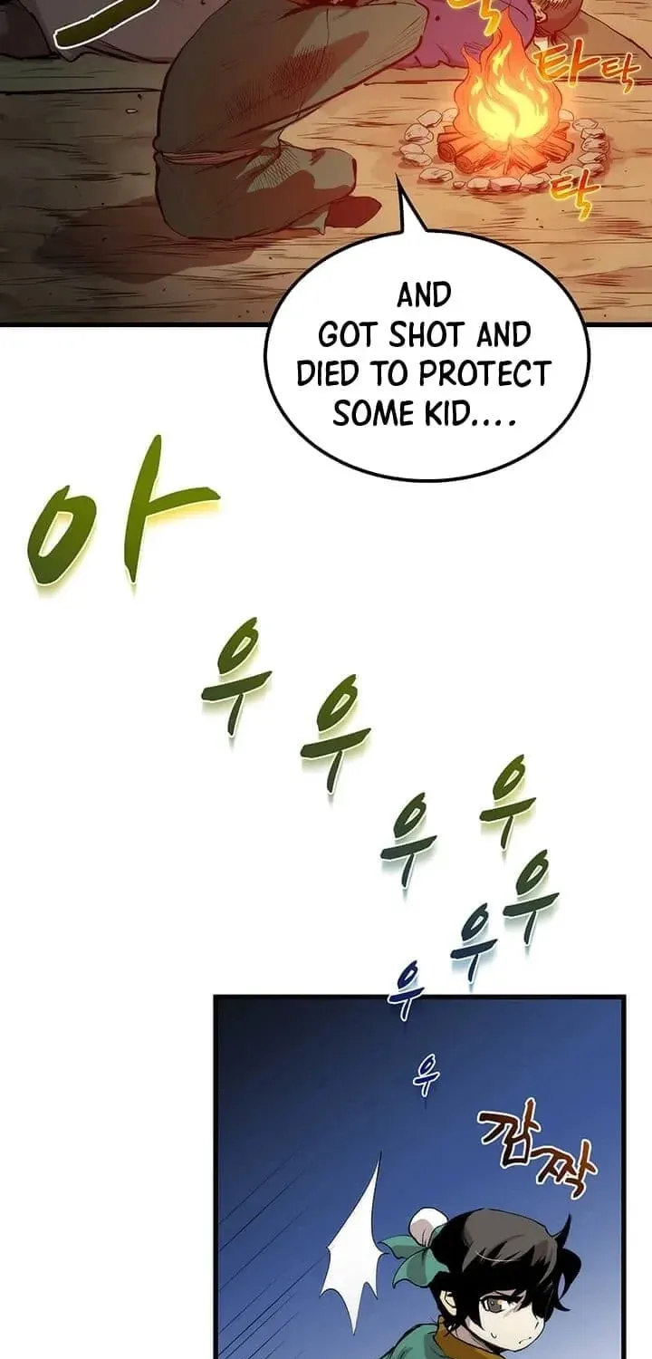 Uiwon, Dasi Salda Chapter 2 page 39 - 