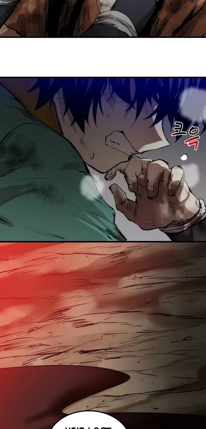 Uiwon, Dasi Salda Chapter 2 page 5 - 