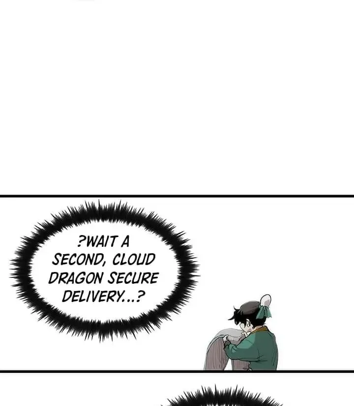 Uiwon, Dasi Salda Chapter 2 page 42 - 